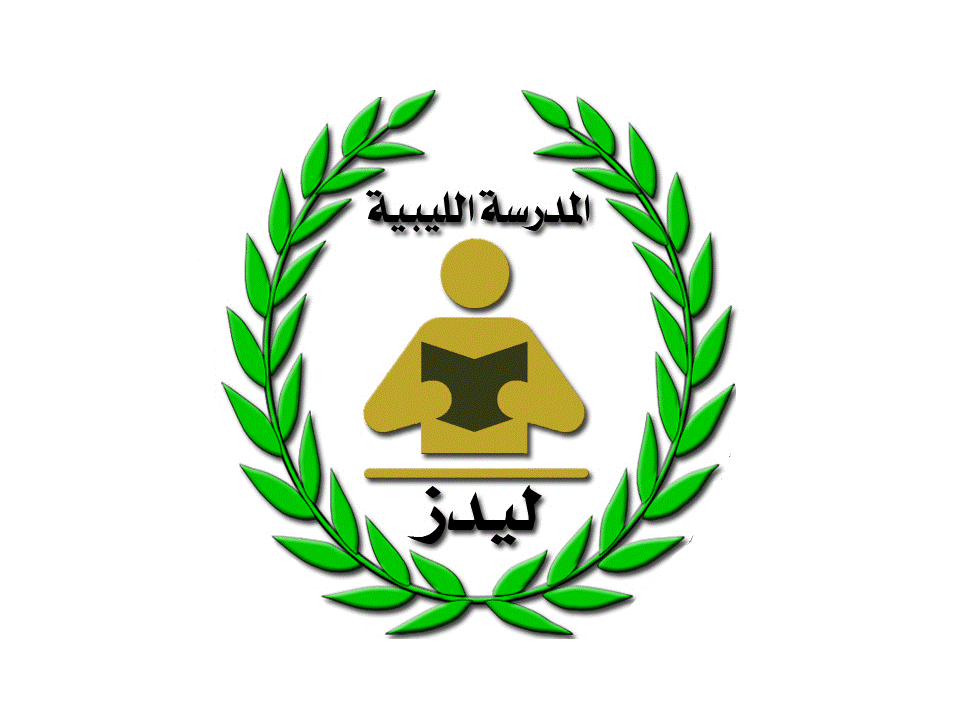 Osama Tashani
